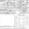 nissan x-trail 2024 -NISSAN 【名古屋 333ふ5658】--X-Trail SNT33-050285---NISSAN 【名古屋 333ふ5658】--X-Trail SNT33-050285- image 3