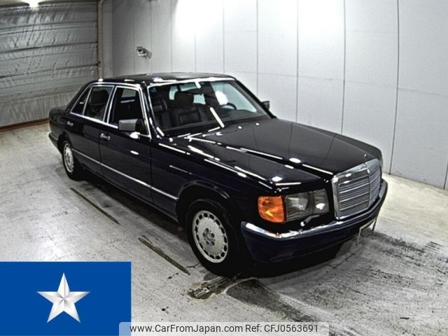 mercedes-benz s-class 1989 -MERCEDES-BENZ--Benz S Class 126039--WDB1260391A504667---MERCEDES-BENZ--Benz S Class 126039--WDB1260391A504667- image 1