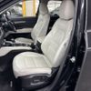 mazda cx-5 2020 CFJ1884065 image 17
