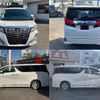 toyota alphard 2017 quick_quick_GGH30W_GGH30-0018156 image 8