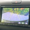 honda freed 2017 CFJ1495412 image 5