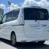 nissan serena 2014 CFJ1697241 image 15