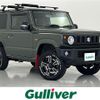 suzuki jimny 2023 -SUZUKI--Jimny 3BA-JB64W--JB64W-294978---SUZUKI--Jimny 3BA-JB64W--JB64W-294978- image 1