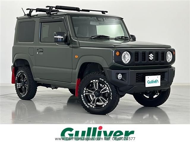 suzuki jimny 2023 -SUZUKI--Jimny 3BA-JB64W--JB64W-294978---SUZUKI--Jimny 3BA-JB64W--JB64W-294978- image 1