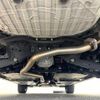 subaru forester 2023 CFJ1781489 image 19