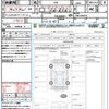 toyota gr86 2024 CFJ1782217 image 21