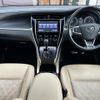 toyota harrier 2014 -TOYOTA--Harrier DBA-ZSU60W--ZSU60-0028248---TOYOTA--Harrier DBA-ZSU60W--ZSU60-0028248- image 16