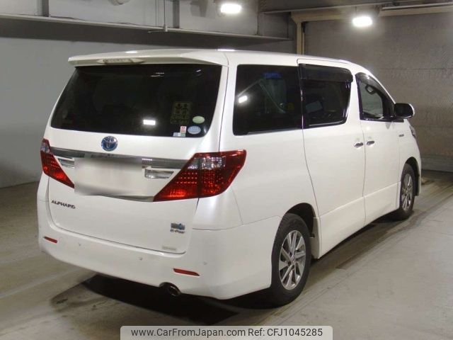 toyota alphard 2012 -TOYOTA--Alphard ATH20W-8012057---TOYOTA--Alphard ATH20W-8012057- image 2
