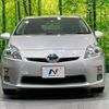 toyota prius 2009 -TOYOTA--Prius DAA-ZVW30--ZVW30-1117152---TOYOTA--Prius DAA-ZVW30--ZVW30-1117152- image 14