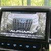 toyota alphard 2019 -TOYOTA--Alphard DBA-AGH30W--AGH30-0268957---TOYOTA--Alphard DBA-AGH30W--AGH30-0268957- image 5