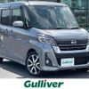nissan dayz-roox 2020 -NISSAN--DAYZ Roox DBA-B21A--B21A-0613452---NISSAN--DAYZ Roox DBA-B21A--B21A-0613452- image 1