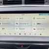 jaguar e-pace 2018 -JAGUAR--Jaguar E-Pace LDA-DF2NA--SADFA2AN2J1Z10519---JAGUAR--Jaguar E-Pace LDA-DF2NA--SADFA2AN2J1Z10519- image 12