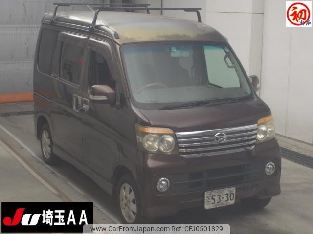 daihatsu atrai-wagon 2007 -DAIHATSU--Atrai Wagon S321G-0005277---DAIHATSU--Atrai Wagon S321G-0005277- image 1