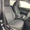 toyota rav4 2020 CFJ1785008 image 12