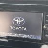 toyota roomy 2018 -TOYOTA--Roomy DBA-M900A--M900A-0180981---TOYOTA--Roomy DBA-M900A--M900A-0180981- image 17