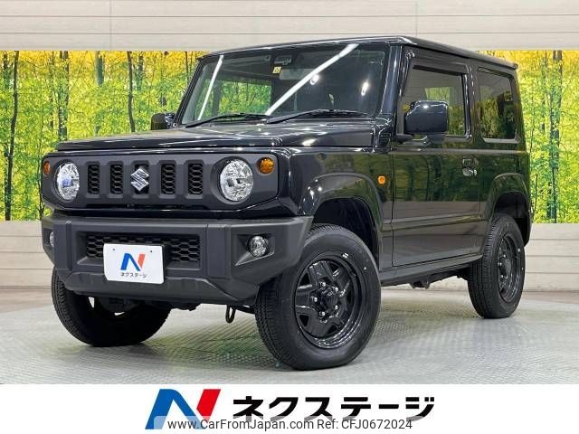 suzuki jimny 2019 -SUZUKI--Jimny 3BA-JB64W--JB64W-143526---SUZUKI--Jimny 3BA-JB64W--JB64W-143526- image 1