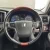 toyota crown-majesta 2015 -TOYOTA--Crown Majesta DAA-GWS214--GWS214-6009943---TOYOTA--Crown Majesta DAA-GWS214--GWS214-6009943- image 6