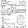 mitsubishi-fuso canter 2011 -MITSUBISHI--Canter FDA00-500200---MITSUBISHI--Canter FDA00-500200- image 3
