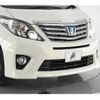 toyota alphard 2012 quick_quick_DAA-ATH20W_ATH20-8015297 image 3