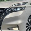 nissan serena 2018 CFJ1838980 image 13