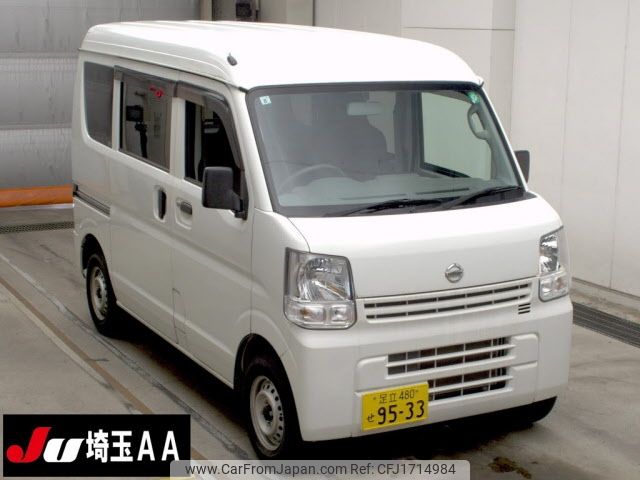 nissan clipper-van 2020 CFJ1714984 image 1