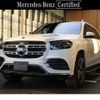 mercedes-benz gls-class 2021 -MERCEDES-BENZ--Benz GLS 3DA-167923--W1N1679232A277883---MERCEDES-BENZ--Benz GLS 3DA-167923--W1N1679232A277883- image 1