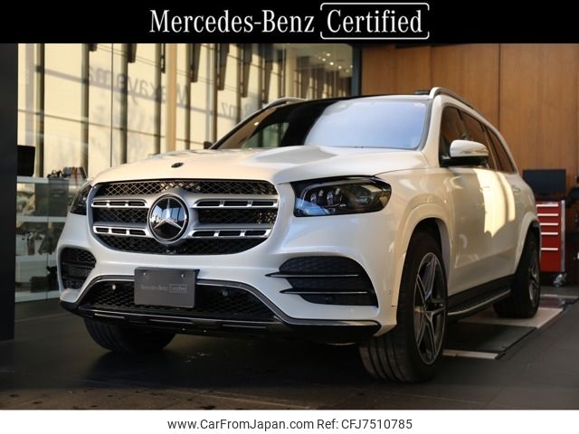 mercedes-benz gls-class 2021 -MERCEDES-BENZ--Benz GLS 3DA-167923--W1N1679232A277883---MERCEDES-BENZ--Benz GLS 3DA-167923--W1N1679232A277883- image 1