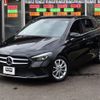 mercedes-benz b-class 2020 CFJ1658459 image 3