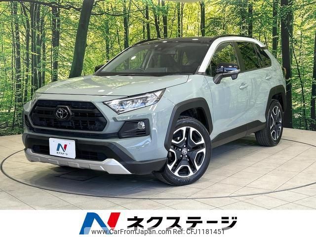 toyota rav4 2020 quick_quick_MXAA54_MXAA54-2026769 image 1