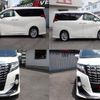 toyota alphard 2015 quick_quick_DBA-AGH30W_AGH30-0045571 image 8