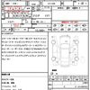 lexus rx 2012 CFJ1709383 image 21