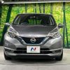 nissan note 2020 -NISSAN--Note DAA-HE12--HE12-401465---NISSAN--Note DAA-HE12--HE12-401465- image 14