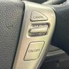 nissan serena 2015 TE5298 image 6