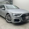 audi a6-avant 2021 quick_quick_3CA-F2DFBF_WAUZZZF24MN046205 image 5