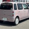 daihatsu mira-cocoa 2014 -DAIHATSU--Mira Cocoa DBA-L675S--L675S-0175684---DAIHATSU--Mira Cocoa DBA-L675S--L675S-0175684- image 4