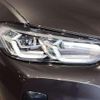 bmw x4 2024 quick_quick_3DA-VJ20_WBA32CA0909W30681 image 5