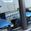 suzuki alto 2020 CFJ1375870 image 25