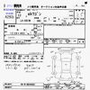 mitsubishi ek-wagon 2001 -MITSUBISHI--ek Wagon H81W--H81W-0046087---MITSUBISHI--ek Wagon H81W--H81W-0046087- image 3
