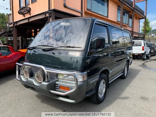 nissan caravan-coach 1992 CFJ1760152 image 2
