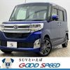 daihatsu tanto 2015 -DAIHATSU--Tanto DBA-LA600S--LA600S-0297290---DAIHATSU--Tanto DBA-LA600S--LA600S-0297290- image 1