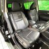 nissan x-trail 2020 -NISSAN--X-Trail DBA-NT32--NT32-600947---NISSAN--X-Trail DBA-NT32--NT32-600947- image 10