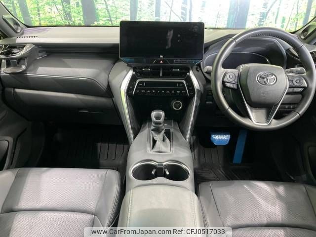 toyota harrier 2023 -TOYOTA--Harrier 6AA-AXUH85--AXUH85-0029936---TOYOTA--Harrier 6AA-AXUH85--AXUH85-0029936- image 2