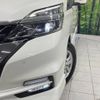 nissan serena 2017 -NISSAN--Serena DAA-GFNC27--GFNC27-004907---NISSAN--Serena DAA-GFNC27--GFNC27-004907- image 15