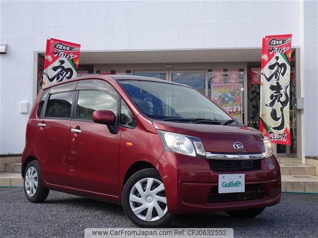 daihatsu move 2014 -DAIHATSU--Move DBA-LA100S--LA100S-0298976---DAIHATSU--Move DBA-LA100S--LA100S-0298976- image 1