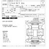 honda fit 2020 CFJ1806536 image 3