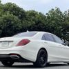mercedes-benz s-class 2018 -MERCEDES-BENZ--Benz S Class DBA-222183--WDD2221832A382388---MERCEDES-BENZ--Benz S Class DBA-222183--WDD2221832A382388- image 15