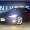 bmw 4-series 2014 -BMW--BMW 4 Series DBA-4A20--WBA4A12030D967533---BMW--BMW 4 Series DBA-4A20--WBA4A12030D967533- image 10