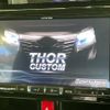 daihatsu thor 2017 -DAIHATSU--Thor DBA-M900S--M900S-0008164---DAIHATSU--Thor DBA-M900S--M900S-0008164- image 4