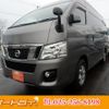 nissan caravan-van 2013 -NISSAN--Caravan Van LDF-CW8E26--CW8E26-000447---NISSAN--Caravan Van LDF-CW8E26--CW8E26-000447- image 1