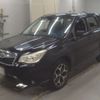 subaru forester 2014 -SUBARU--Forester SJ5-039813---SUBARU--Forester SJ5-039813- image 1